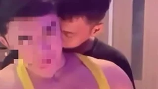 Young Gay Fuck 17